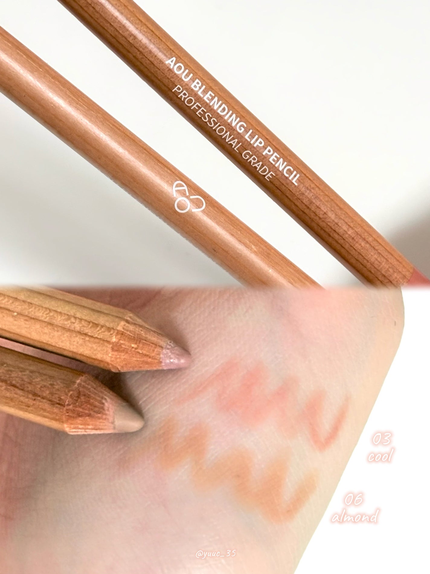 ブレンディング リップ ペンシル/AOU/リップライナーを使ったクチコミ(2枚目)