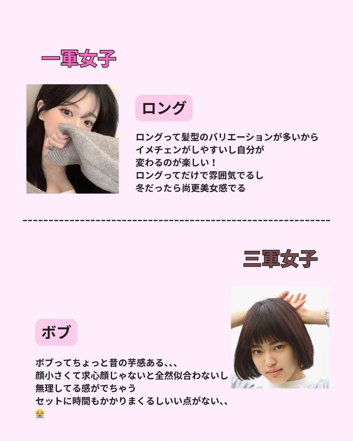 アネトス アクネケア トリートメント セラム/Anetos/美容液を使ったクチコミ(3枚目)