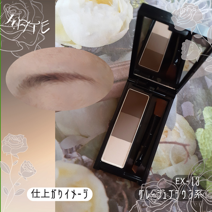 ケイト デザイニングアイブロウ3D/KATE/パウダーアイブロウを使ったクチコミ(5枚目)