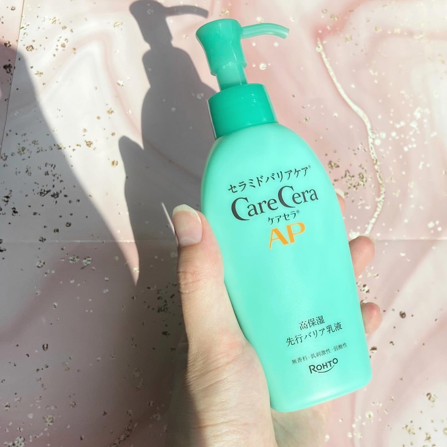 ケアセラAP 高保湿先行バリア乳液/ケアセラ/乳液を使ったクチコミ（1枚目）