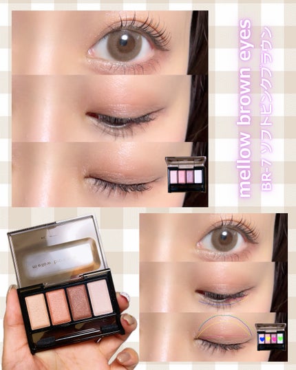 ケイト メロウブラウンアイズ/KATE/アイシャドウパレットを使ったクチコミ(5枚目)