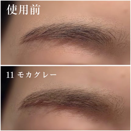 ハンオールブロウカラ/rom&nd/眉マスカラを使ったクチコミ(5枚目)