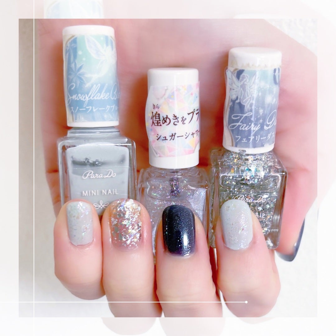 ミニネイル/パラドゥ/マニキュアを使ったクチコミ(4枚目)