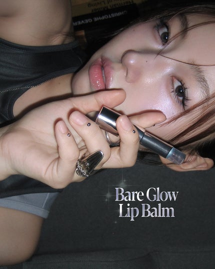 ベアグロウリップバーム/espoir/リップバームを使ったクチコミ(1枚目)