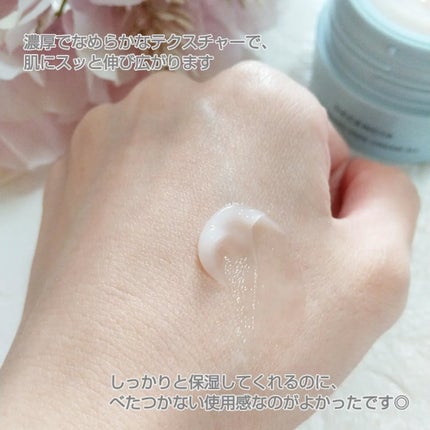 ディセンシア つつむ フェイスクリーム R1/DECENCIA/フェイスクリームを使ったクチコミ(3枚目)