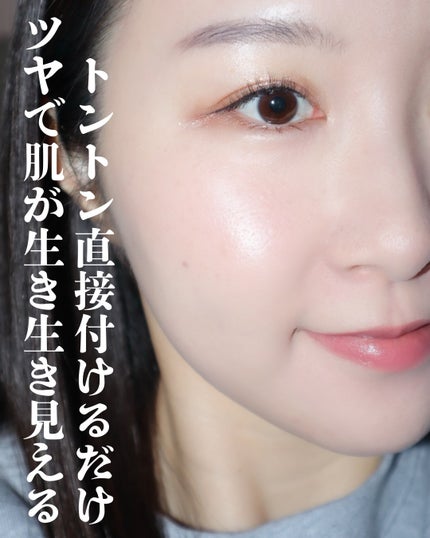 ミネラルスティックチーク/MiMC/ジェル・クリームチークを使ったクチコミ(4枚目)