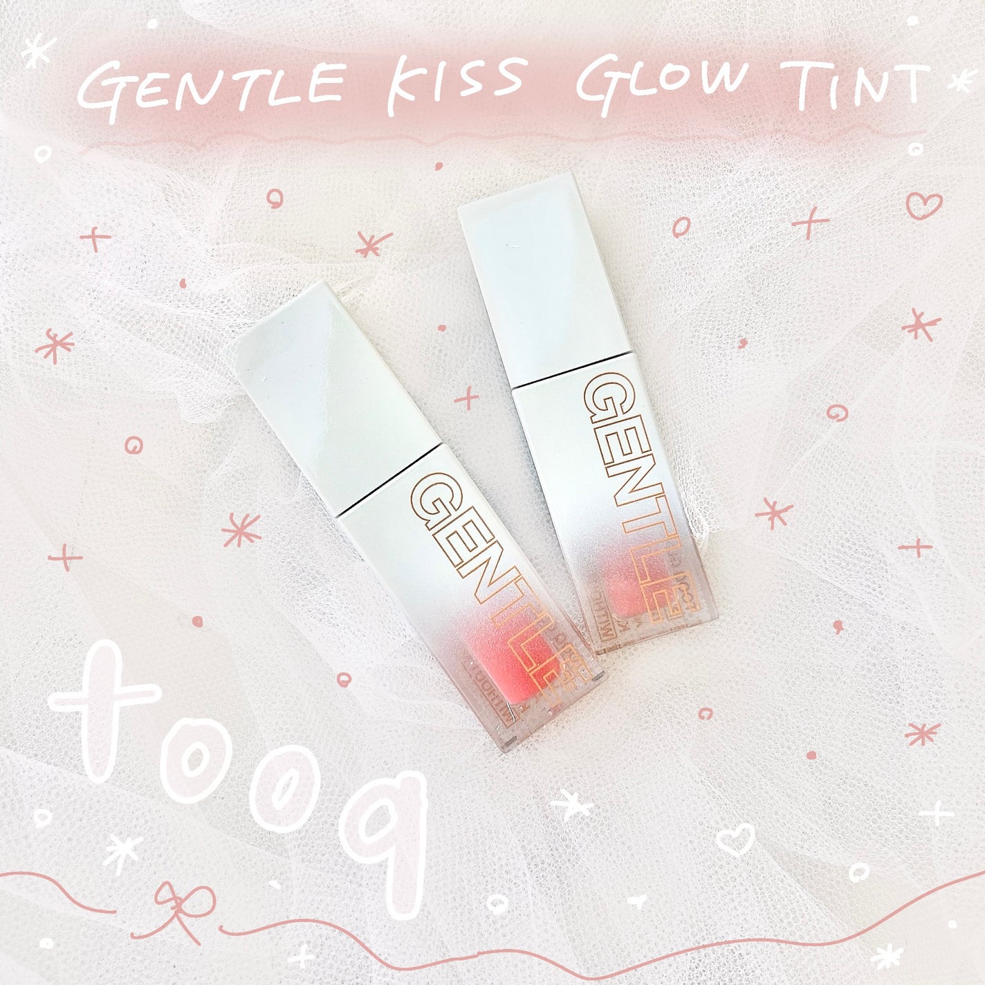 ジェントルキスグロウティント/Tooq/リップティントを使ったクチコミ(1枚目)