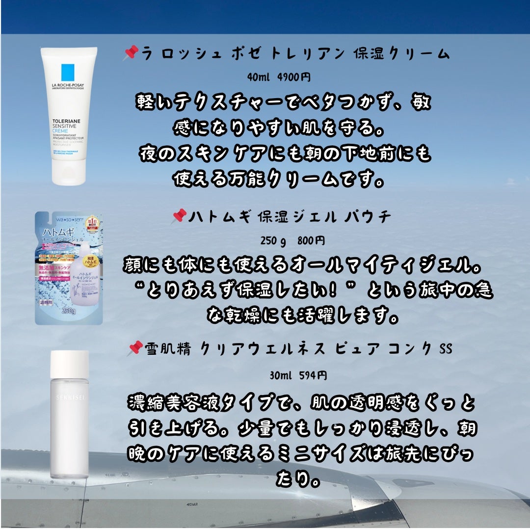 オペラ リップティント N/OPERA/リップティントを使ったクチコミ(4枚目)