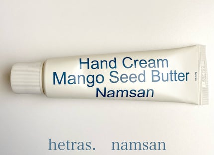 ヘトラス マンゴーシードバター パフューム ハンドクリーム/hetras/ハンドクリームを使ったクチコミ(1枚目)