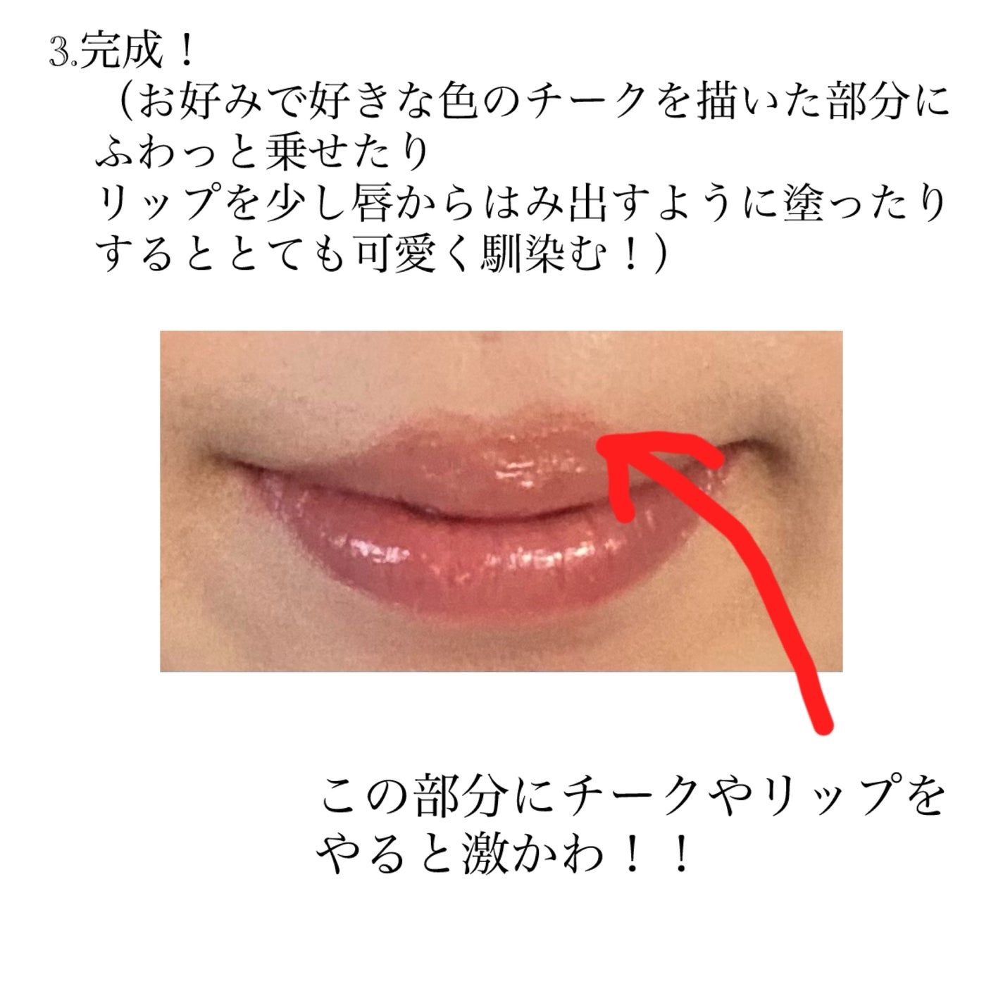 クリーミータッチライナー/キャンメイク/ジェルアイライナーを使ったクチコミ(5枚目)