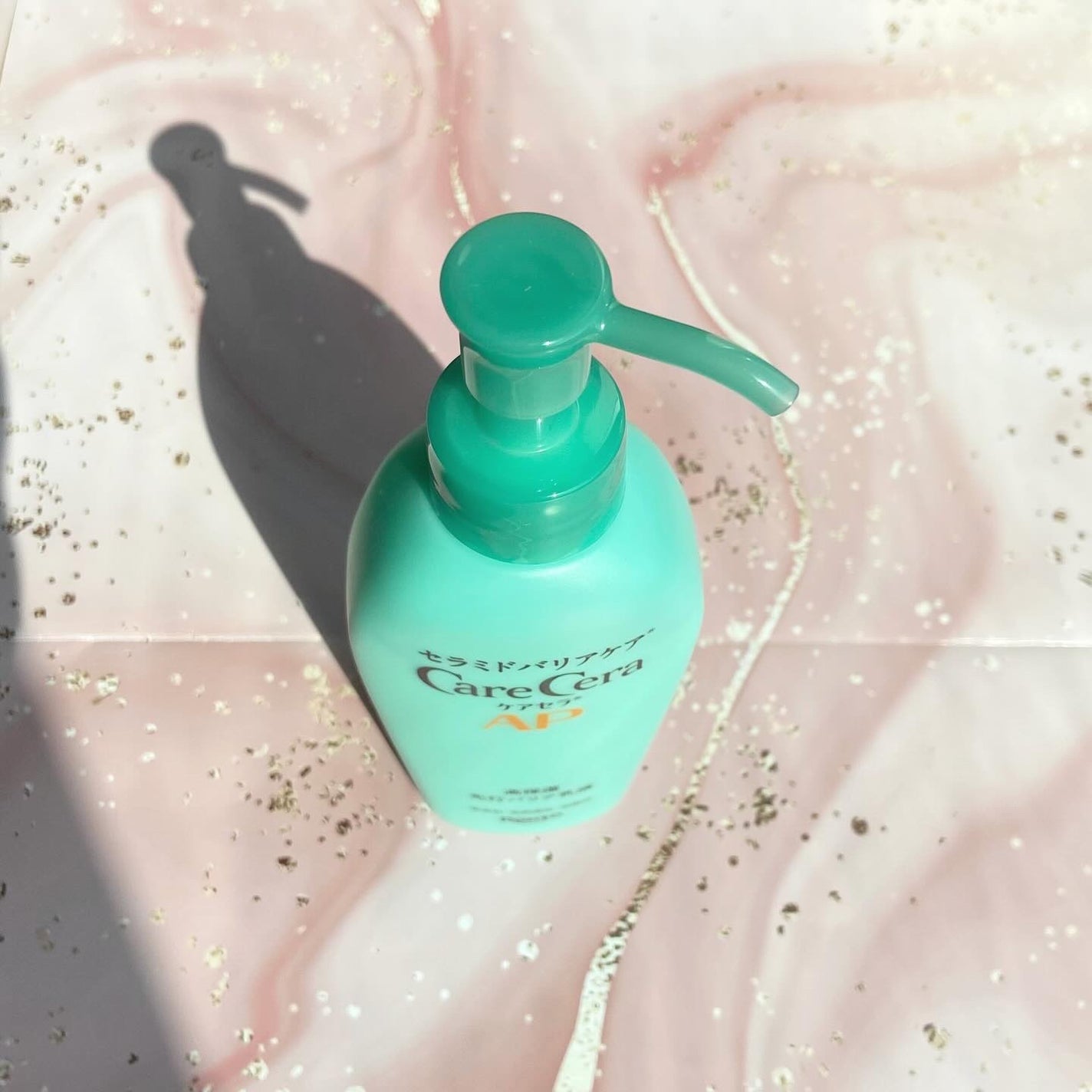 ケアセラAP 高保湿先行バリア乳液/ケアセラ/乳液を使ったクチコミ(2枚目)