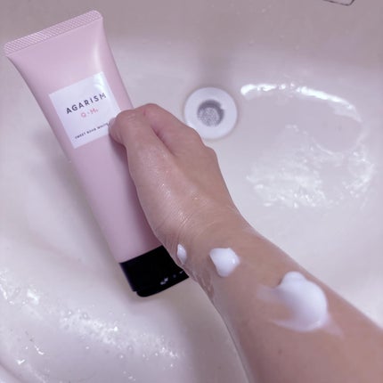 キューミースウィートボムホワイトクリーム/AGARISM/ボディクリームを使ったクチコミ(4枚目)
