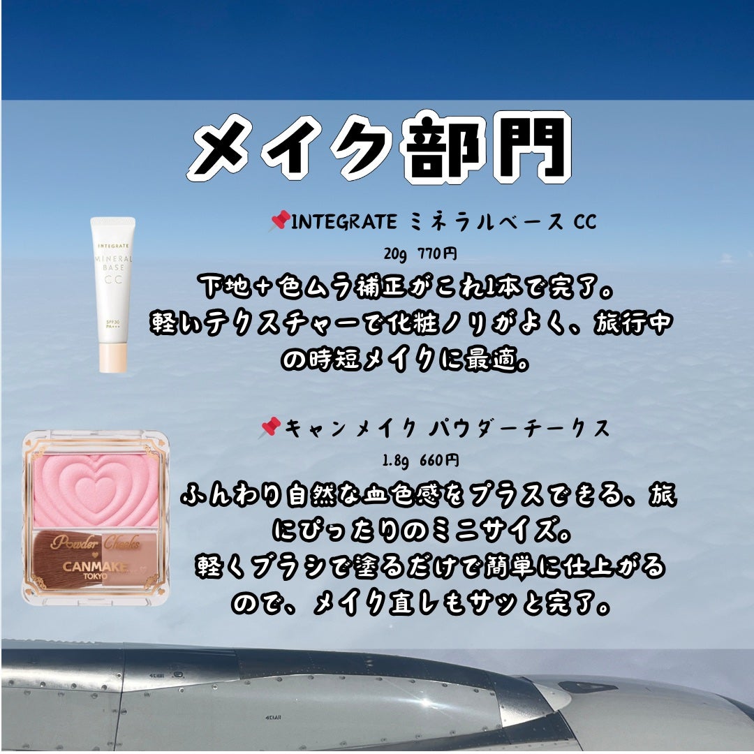 オペラ リップティント N/OPERA/リップティントを使ったクチコミ(5枚目)