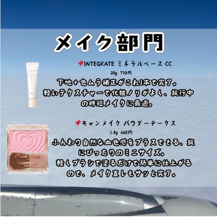 オペラ リップティント N/OPERA/リップティントを使ったクチコミ(5枚目)