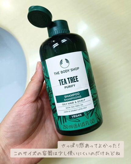 ユイリ@サブスク🎁福袋🛍️アドベントカレンダー on LIPS 「\11月の使い切り/購入品・購入サンプルのみサラっと!リキッド..」(5枚目)