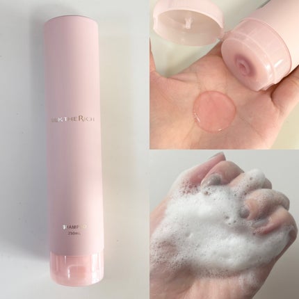 SILK THE RICH ハイモイスト&リペア シャンプー・トリートメント/SILK THE RICH/市販シャンプーを使ったクチコミ(2枚目)