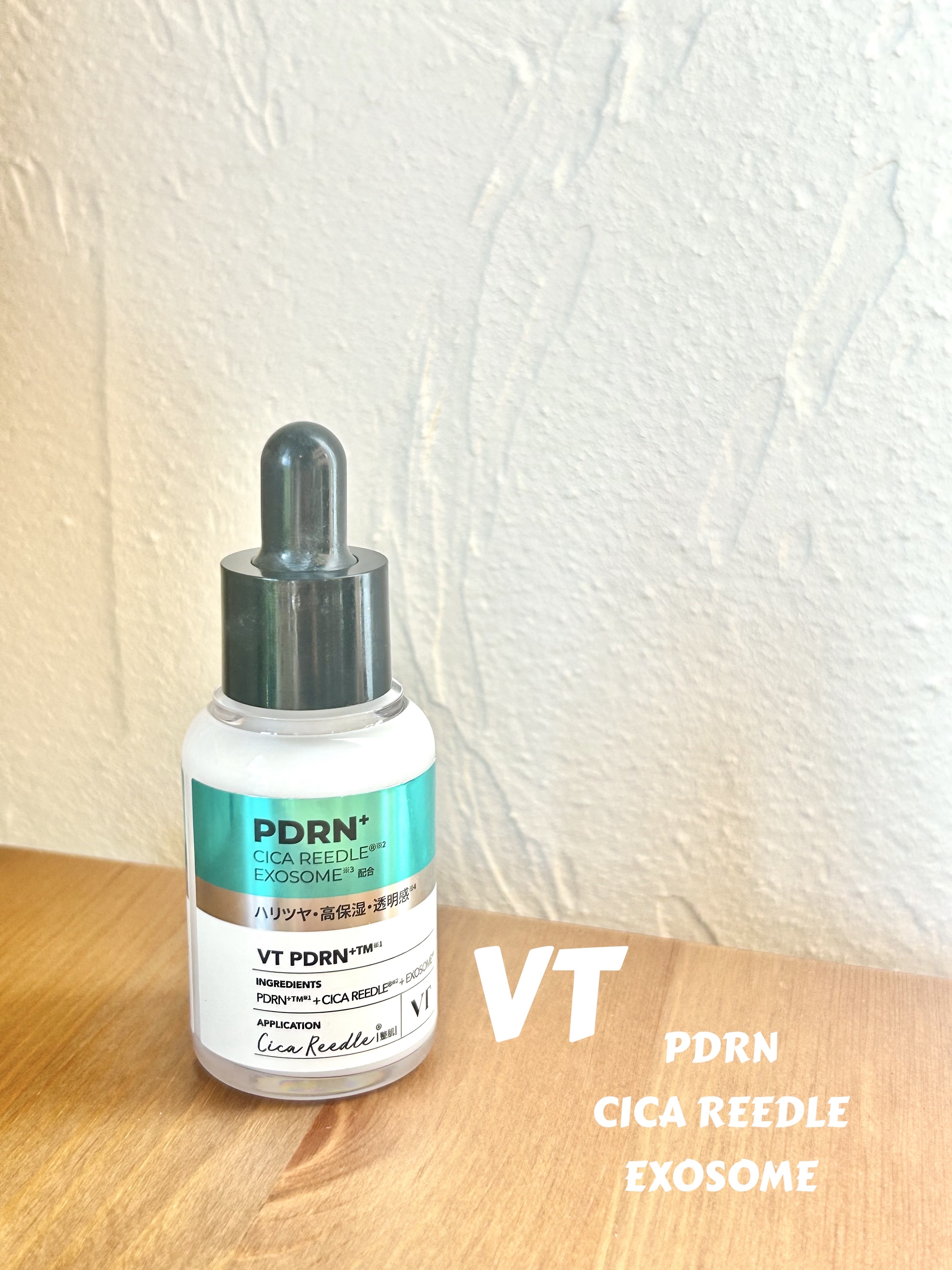 このセラムのとっておきの使い方知ってる？！

普段のスキンケアで大活躍してくれるのはもちろんのこと！

手持ちのリキッドファンデやクッションファンデとミックスして使うと、肌管理した？って言われちゃうくらいツヤツヤファンデに大変身！
使い方は