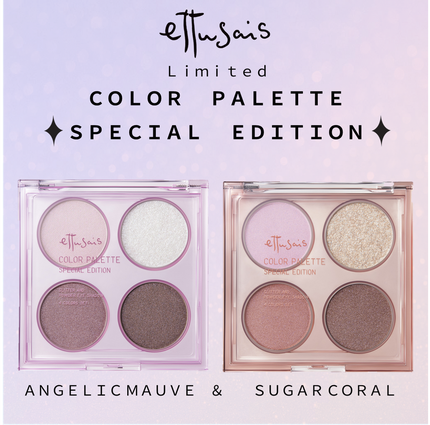 ettusais エテュセ カラーパレット スペシャル エディションのクチコミ「目もとに“ちゅるん”とした透明感をもたらす
4色質感MIXの新作アイシャドウパレットが登場💫
.....」(1枚目)
