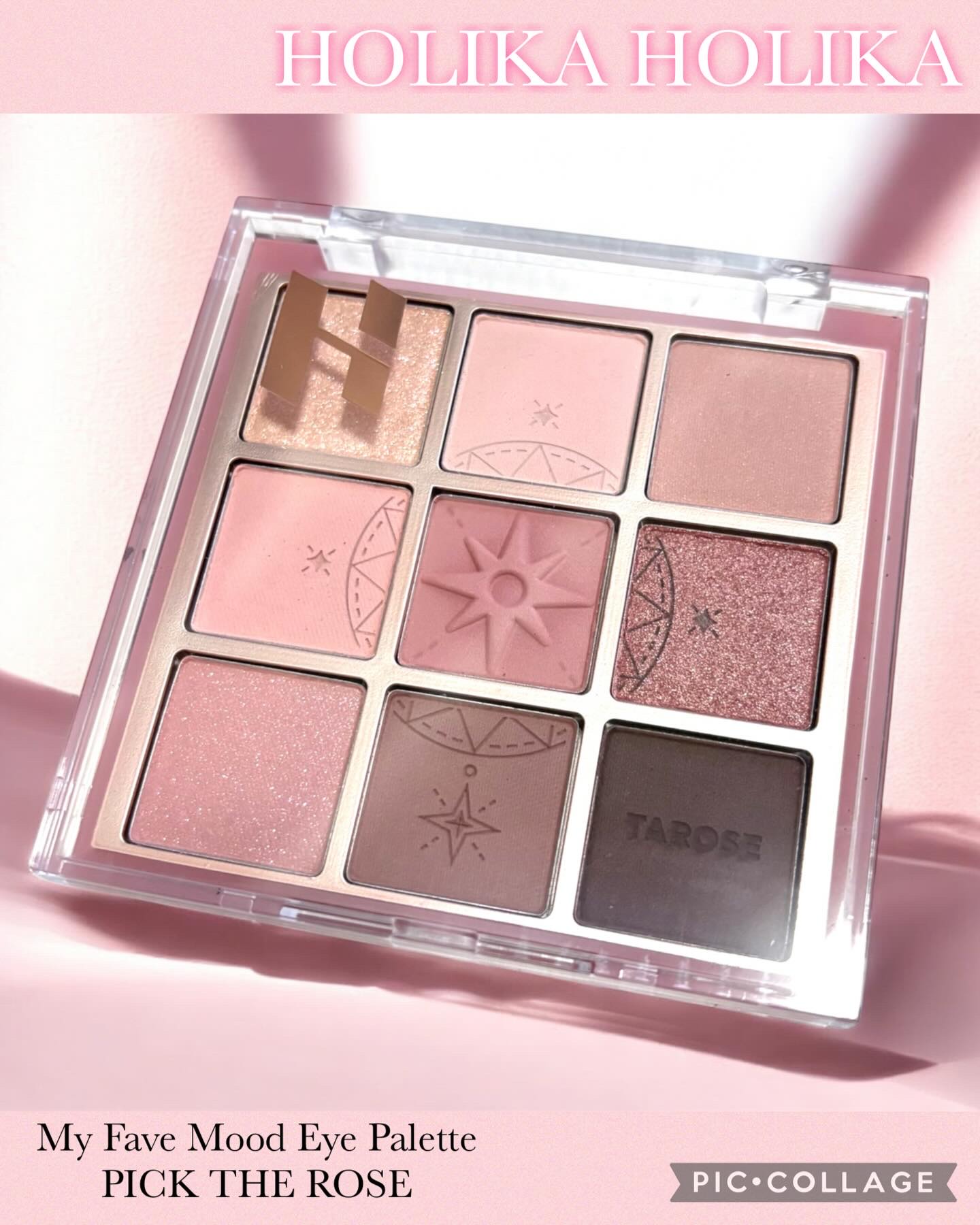 【HOLIKAHOLIKA】
︎︎︎︎︎︎☑︎マイフェイブムードアイパレット
10 PICK THE ROSE

少し青みよりのローズ系カラーが揃った9色パレット🌹
ベースカラー〜締め色までマットパールラメと質感の違う色が入ってて使いやす