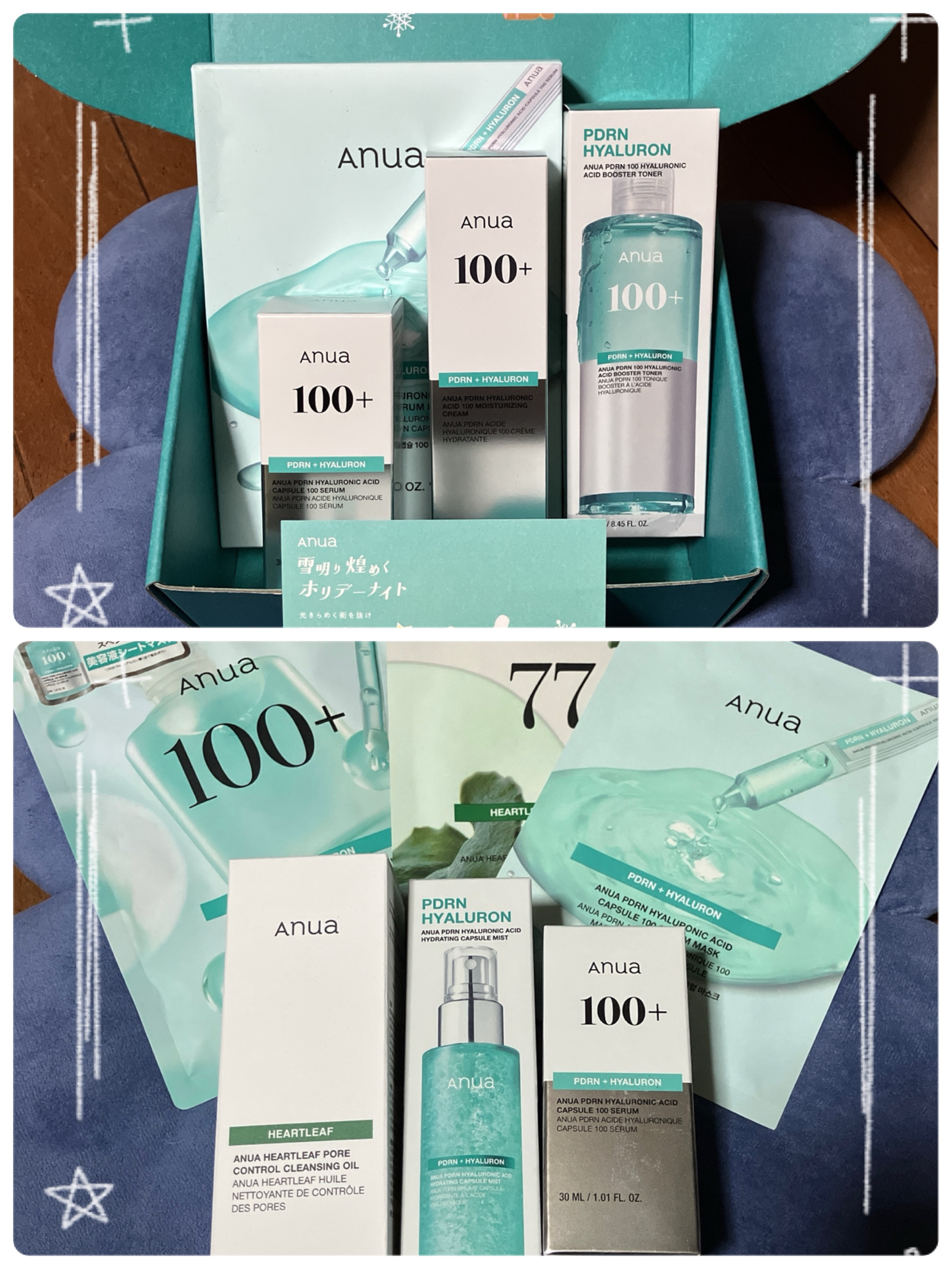 レチノール0.3 ナイアシンリニューイングセラム/Anua/美容液を使ったクチコミ（2枚目）