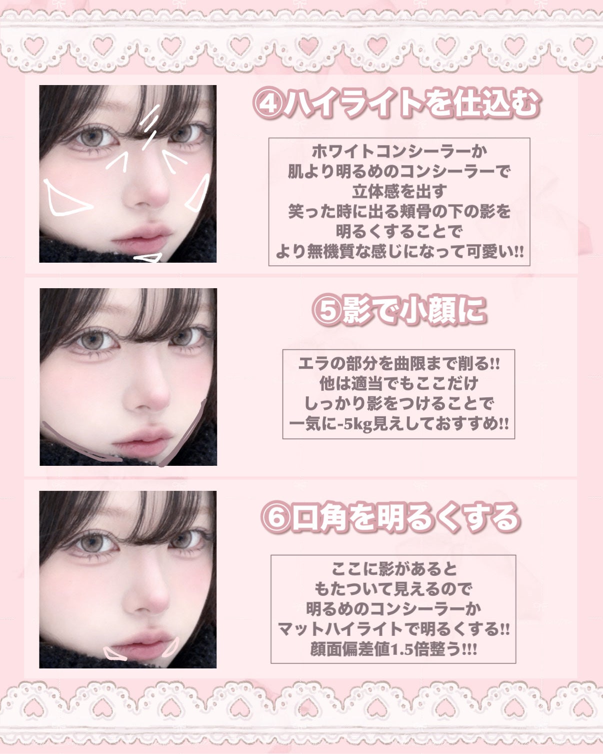 Angelcolor Bambi Series 1day /AngelColor/ワンデー(1DAY)カラコンを使ったクチコミ(3枚目)