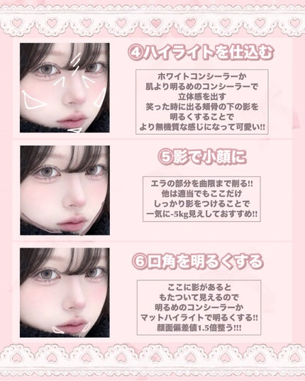 Angelcolor Bambi Series 1day /AngelColor/ワンデー(1DAY)カラコンを使ったクチコミ(3枚目)