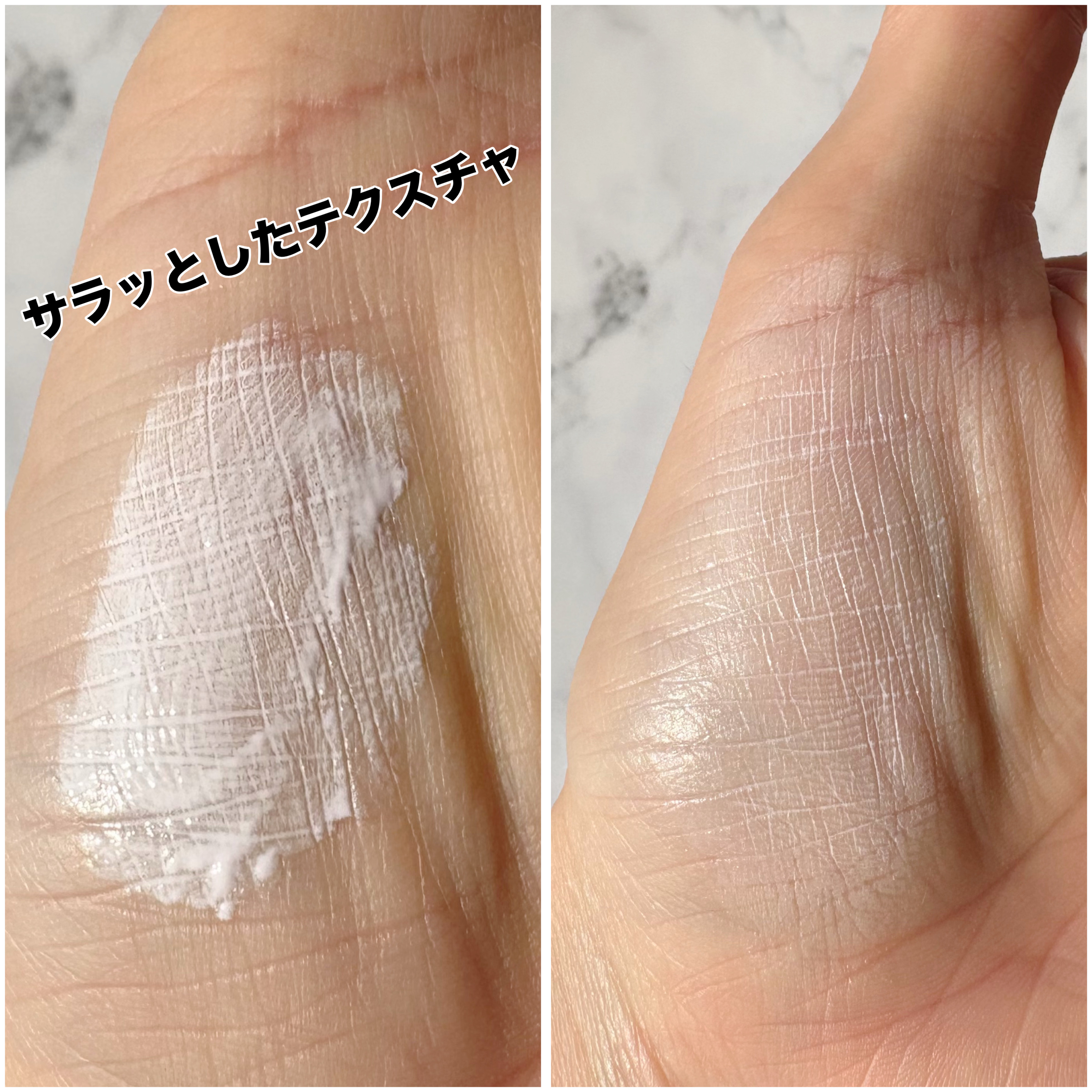 ロングラスティングコレクター/LUNA/リキッドコンシーラーを使ったクチコミ（3枚目）