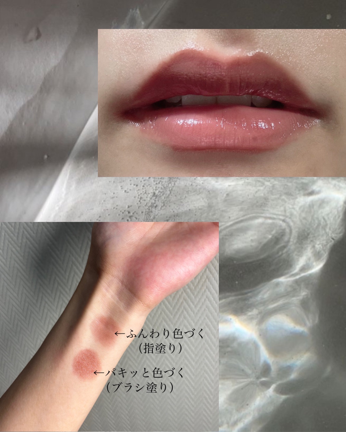 BRAYE LIPSLEEK/BRAYE/口紅を使ったクチコミ（3枚目）