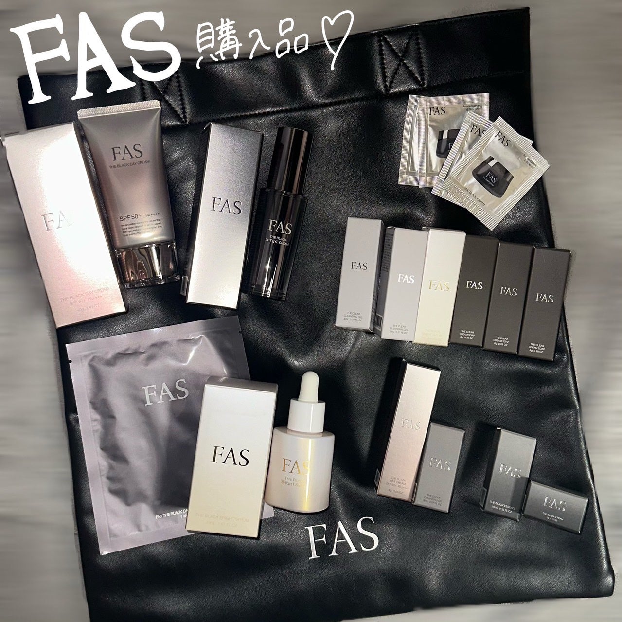 ザ ブラック エッセンス/FAS/化粧水を使ったクチコミ(1枚目)