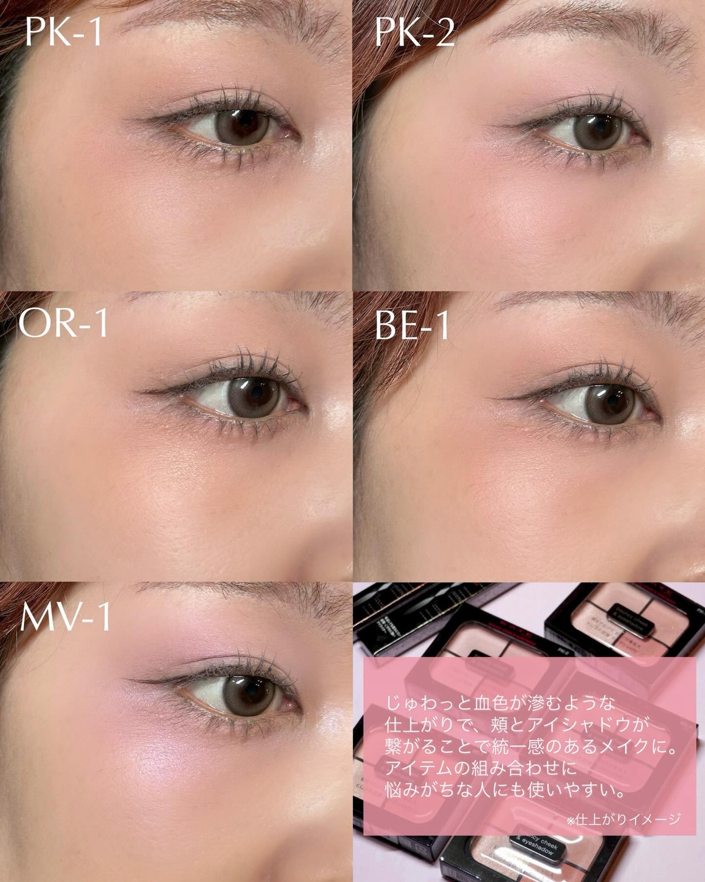 スーパーシャープライナーEX4.0/KATE/リキッドアイライナーを使ったクチコミ(5枚目)