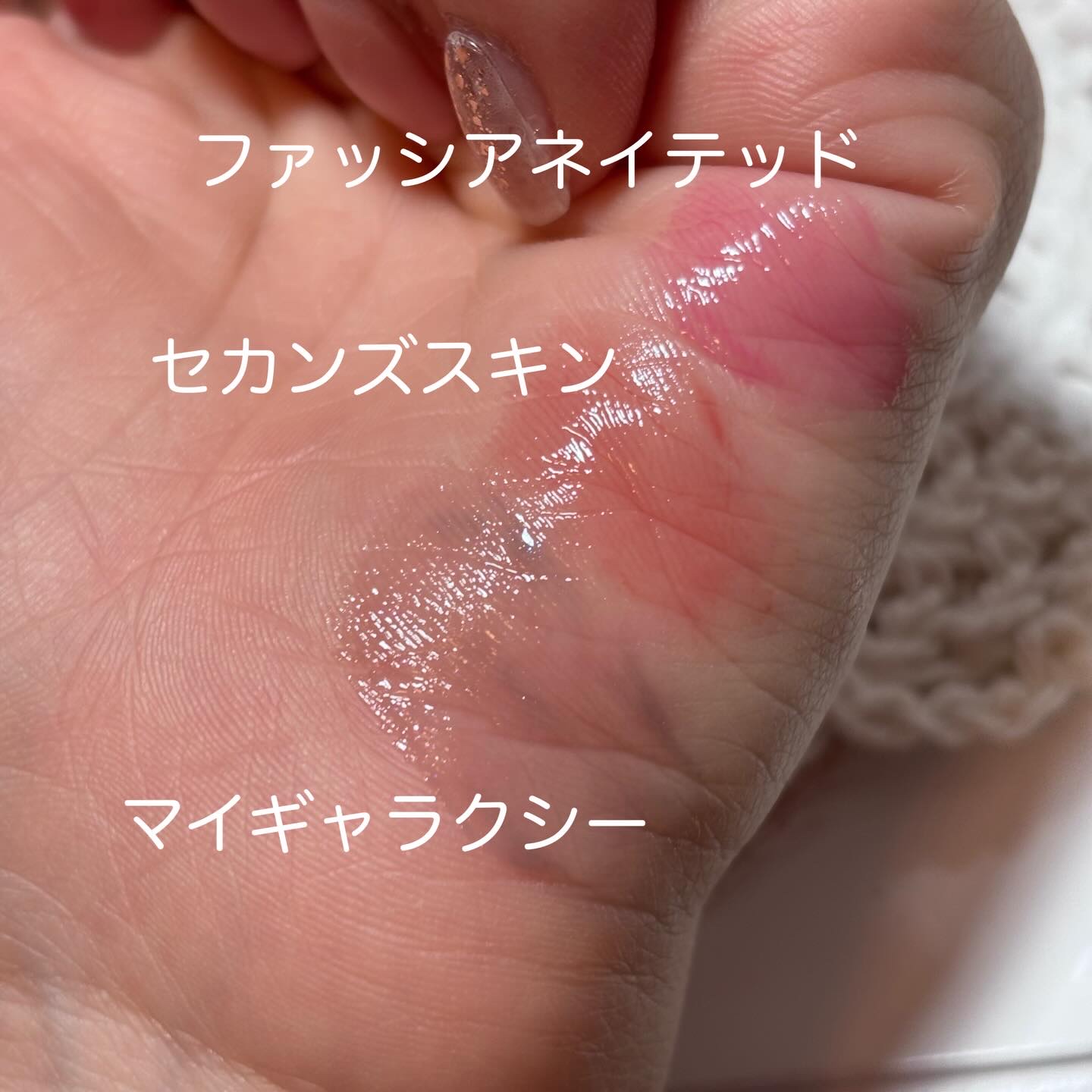 3CE シャインリフレクター/3CE/口紅を使ったクチコミ（2枚目）