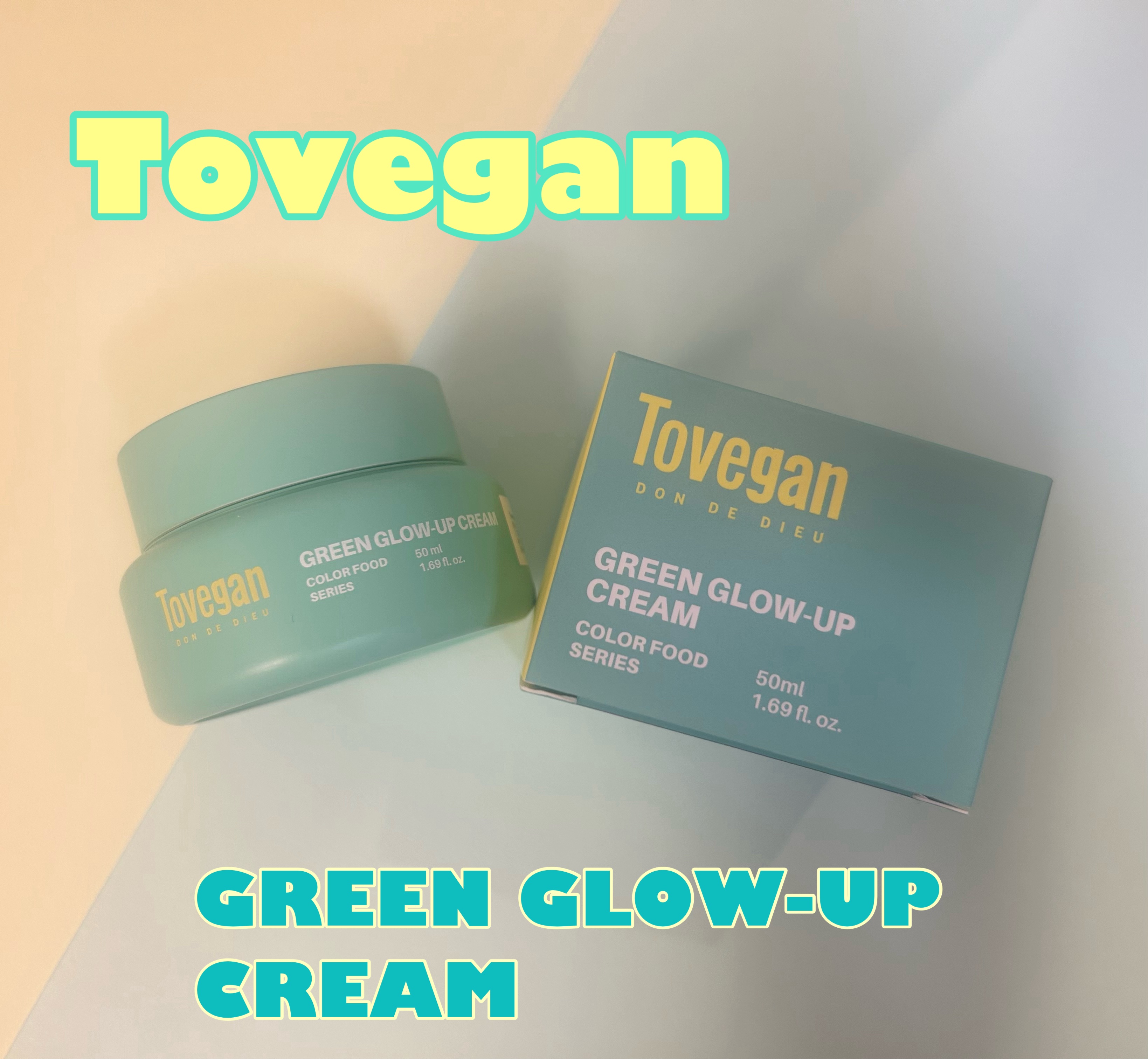 カラーフードシリーズグリーングロウアップクリーム/Tovegan/フェイスクリームを使ったクチコミ（1枚目）