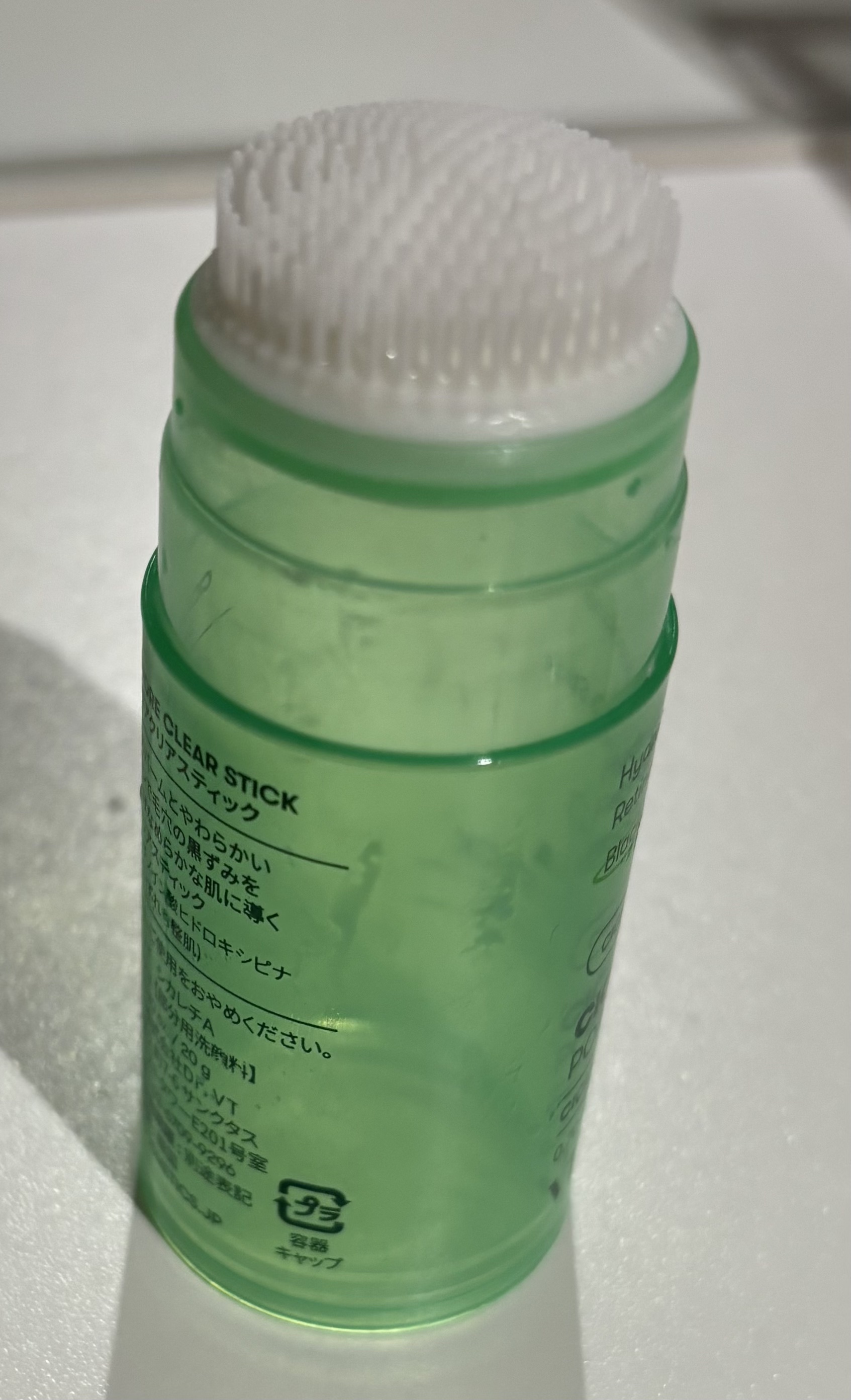 Rie Nakamuraのクチコミ「シカレチA  ポアクリアスティック

うーん🧐

コレどう表現したら良いんだろう…

匂いは少.....」（2枚目）