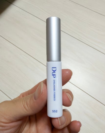 アイラッシュフィクサーEX 552/D-UP/つけまつげを使ったクチコミ(7枚目)