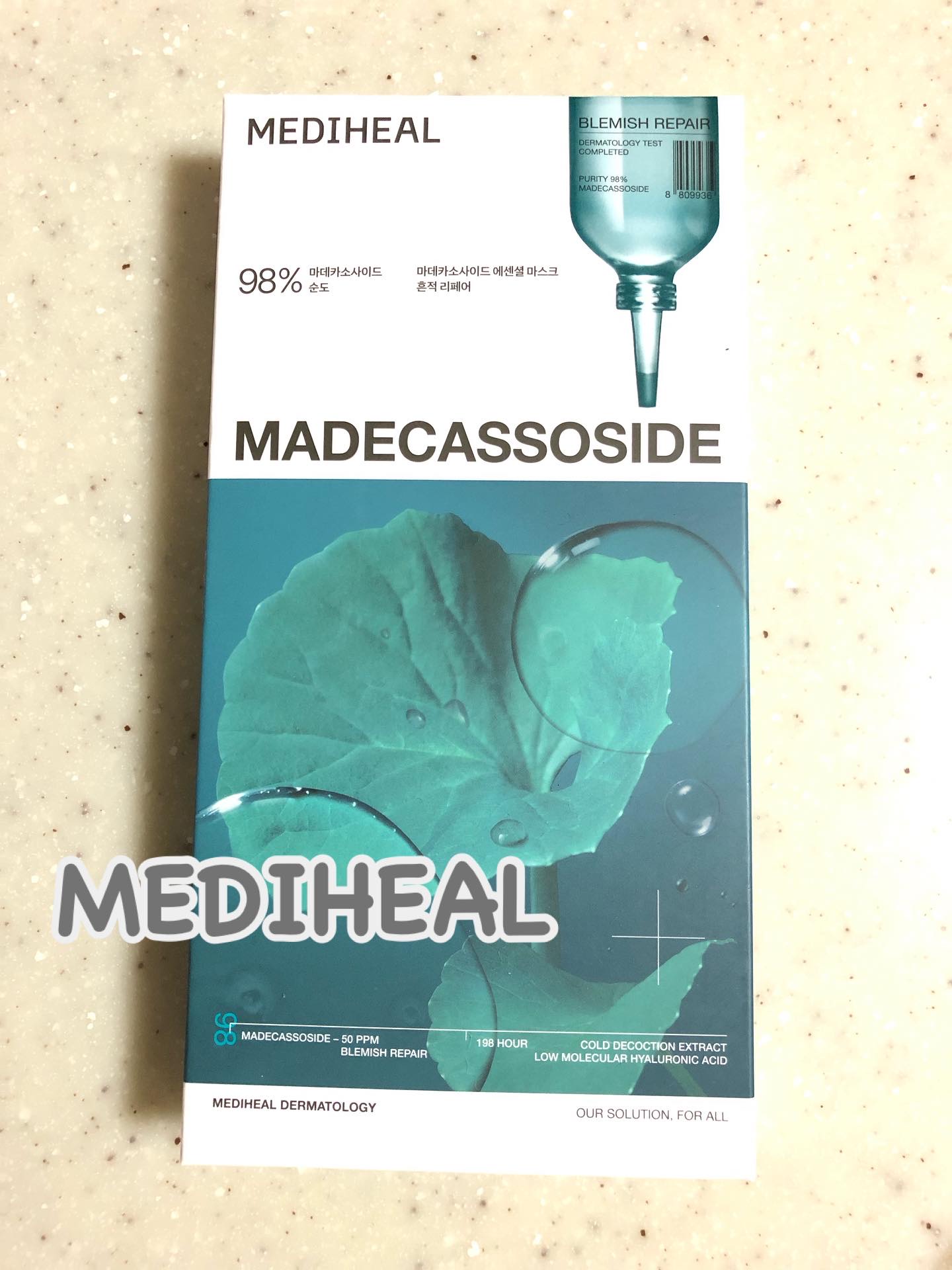 マデカッソシド エッセンシャルマスク/MEDIHEAL/シートマスク・パックを使ったクチコミ（1枚目）