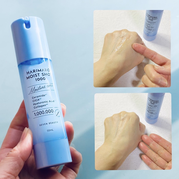 ハリマロ モイスト ショット 1000 50mL/ハリマロ/ブースター・導入液を使ったクチコミ（2枚目）