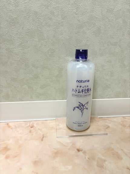 ハトムギ化粧水(ナチュリエ スキンコンディショナー R )/ナチュリエ/化粧水を使ったクチコミ(1枚目)