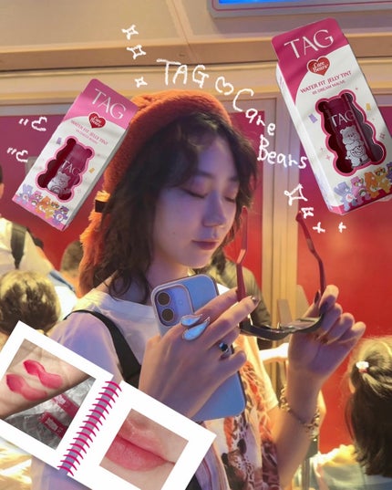 ウォーターフィットジェリーティント/TAG/リップティントを使ったクチコミ(1枚目)