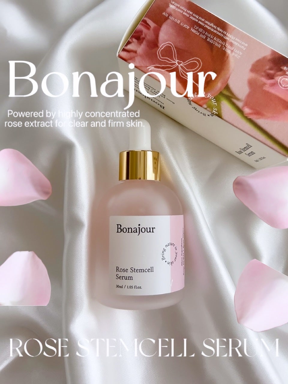 ローズステムセルセラム/Bonajour/美容液を使ったクチコミ(1枚目)