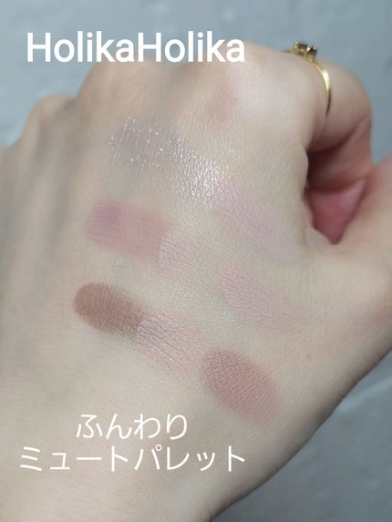 マイフェイブムードアイパレット 9カラー 13 オールモストグレイプ/HOLIKA HOLIKA/アイシャドウパレットの画像