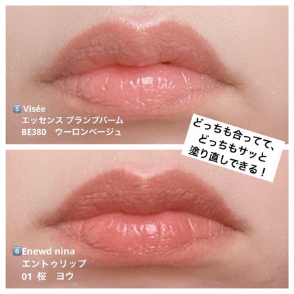 ロング&カールマスカラ アドバンストフィルム/ヒロインメイク/マスカラを使ったクチコミ(8枚目)