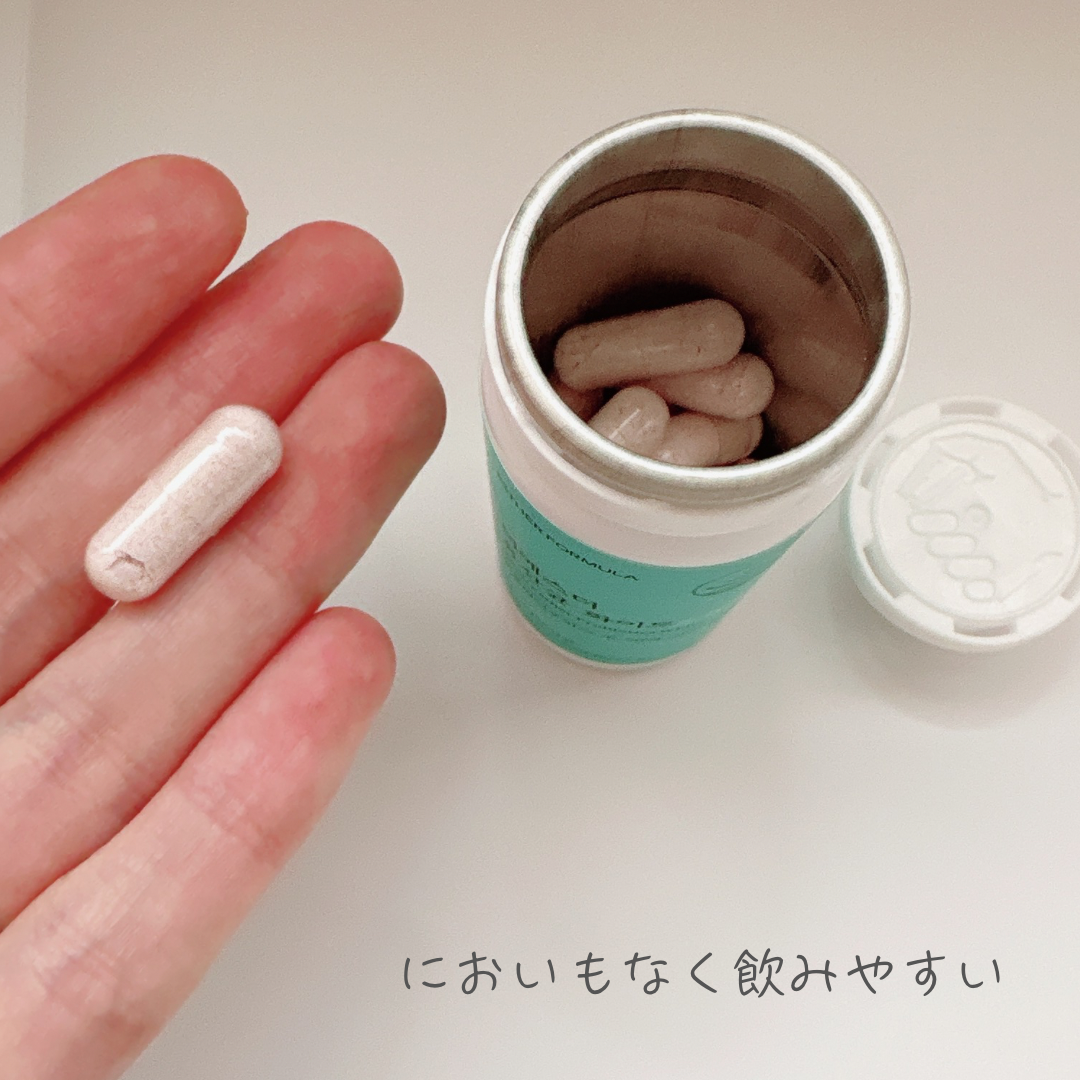 ヨエスター乳酸菌ホワイト/ESTHER FORMULA/健康サプリメントを使ったクチコミ(2枚目)