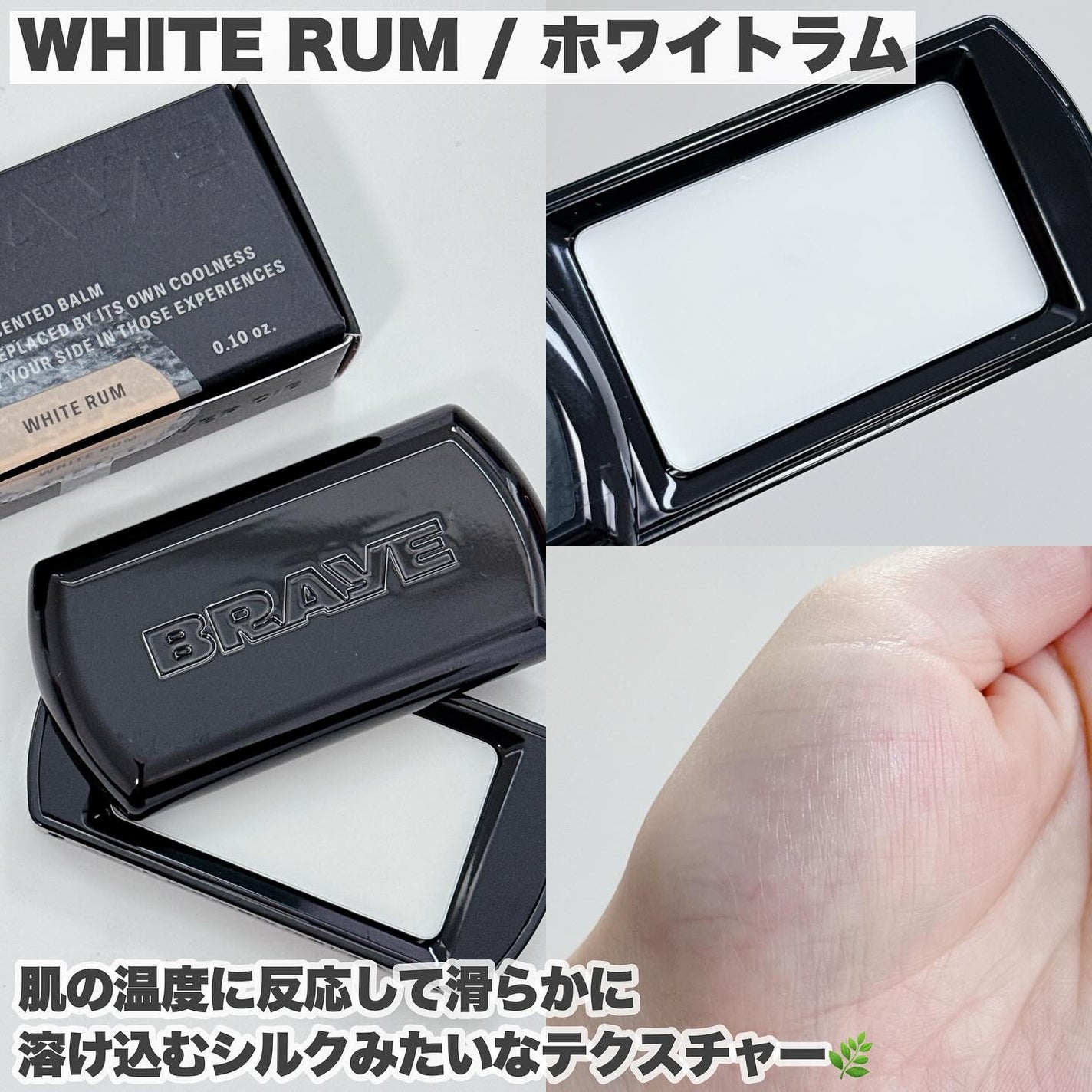 BRAYE MULTI STRAP LONG & SHORT/BRAYE/メイクアップグッズを使ったクチコミ(6枚目)