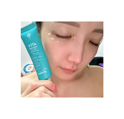 Vita Premium Needle アイクリーム/HALOMY/アイケア・アイクリームを使ったクチコミ(2枚目)