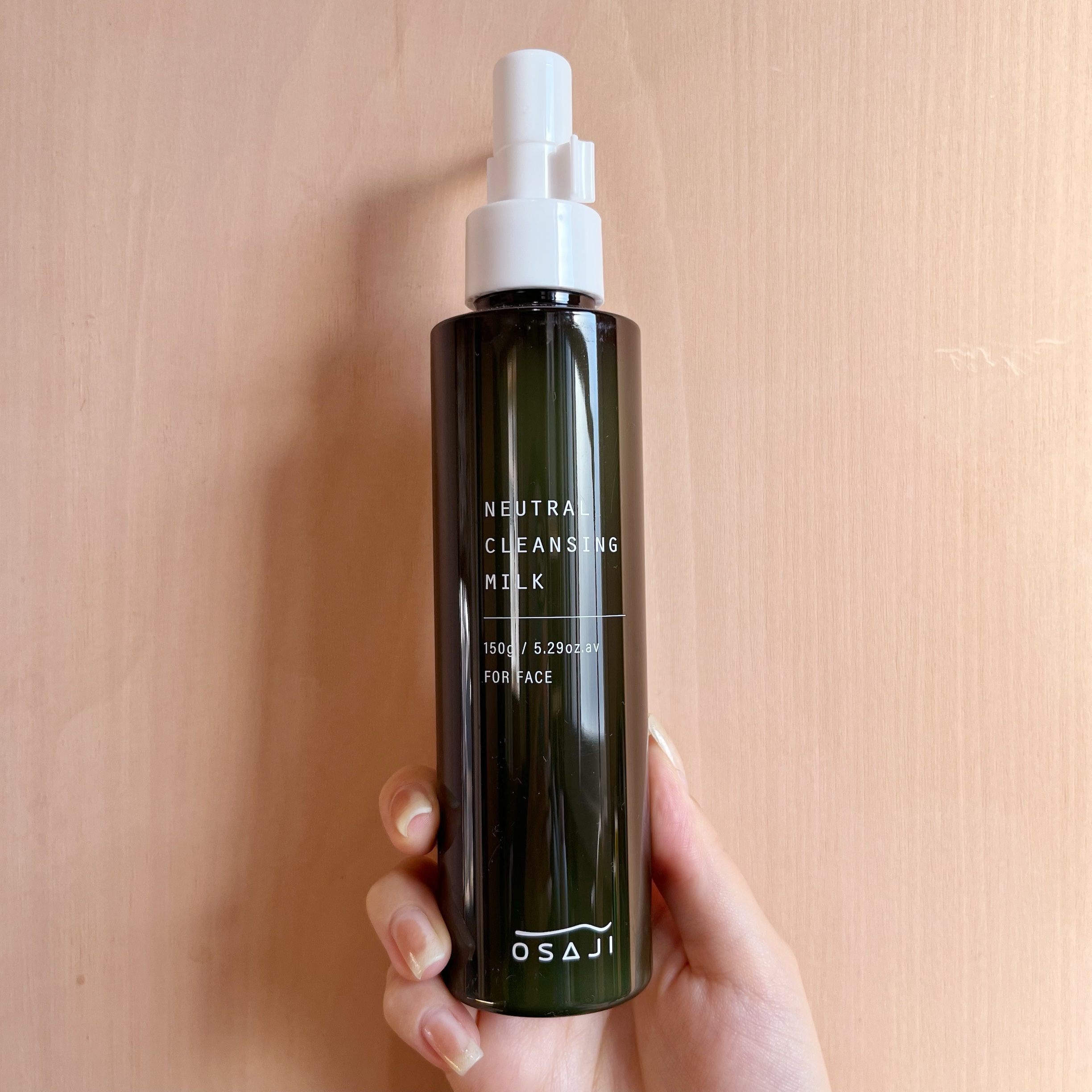オサジ ニュートラル クレンジング ミルク/OSAJI/ミルククレンジングを使ったクチコミ（1枚目）