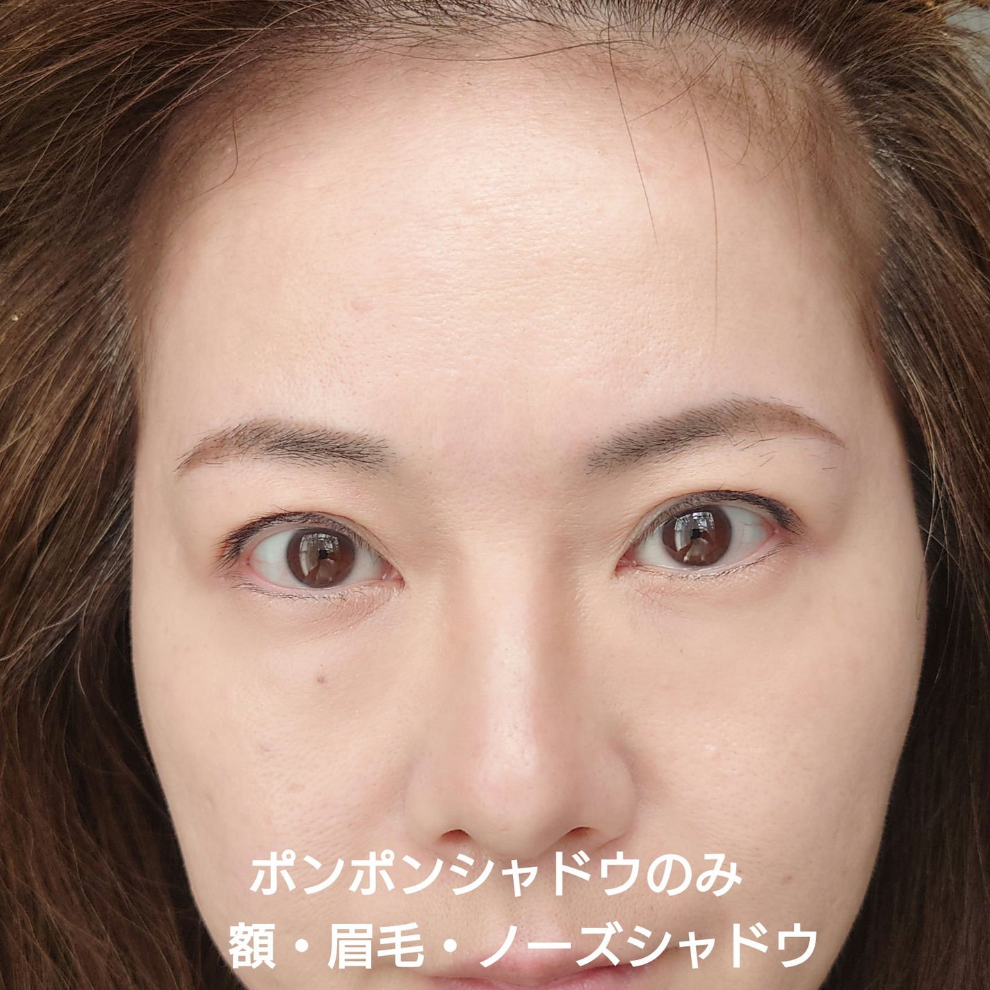 ポンポンヘアシャドウ/ETUDE/シェーディングを使ったクチコミ(6枚目)