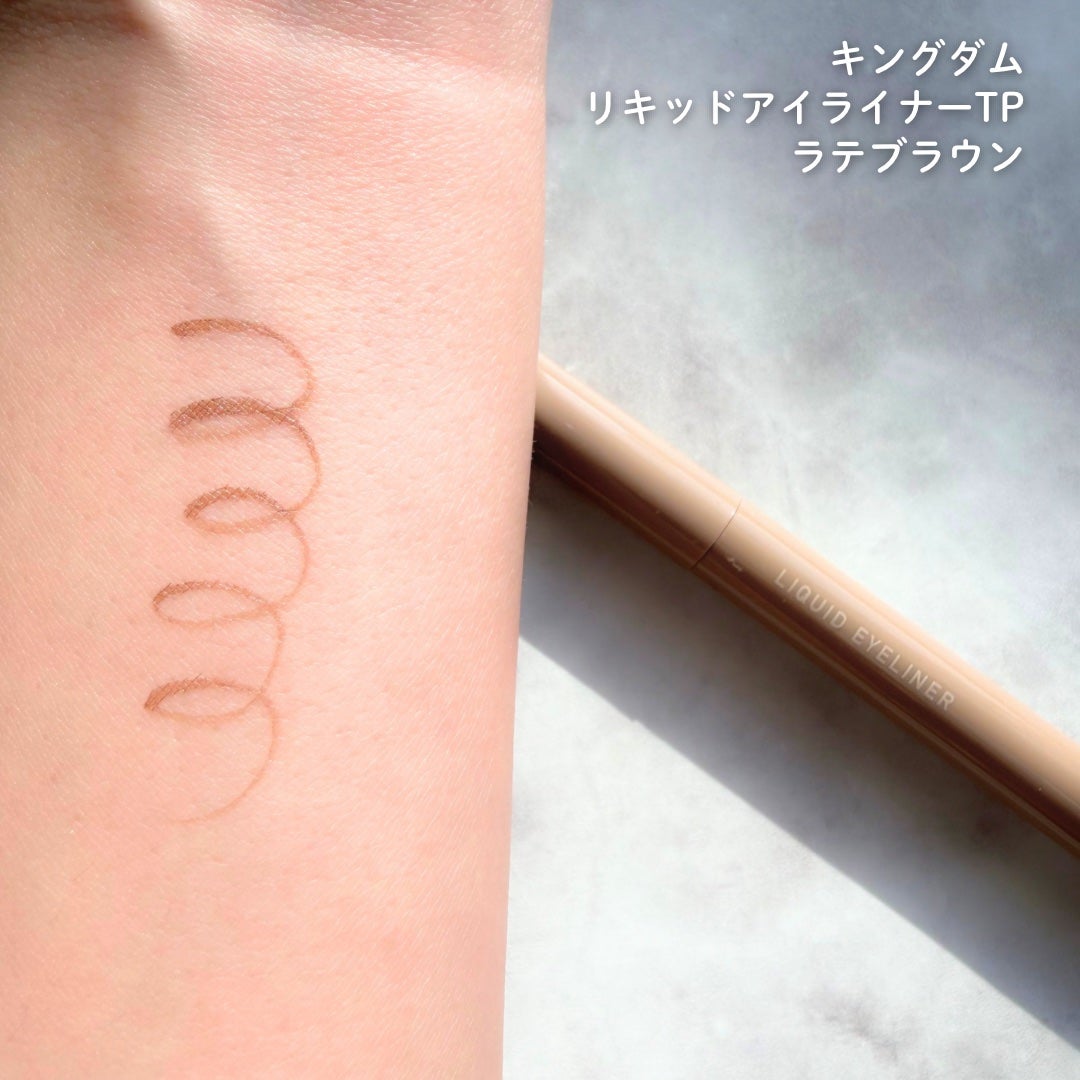 エテュセ アイエディション(ブロウライナー)/ettusais/アイブロウペンシルを使ったクチコミ(5枚目)
