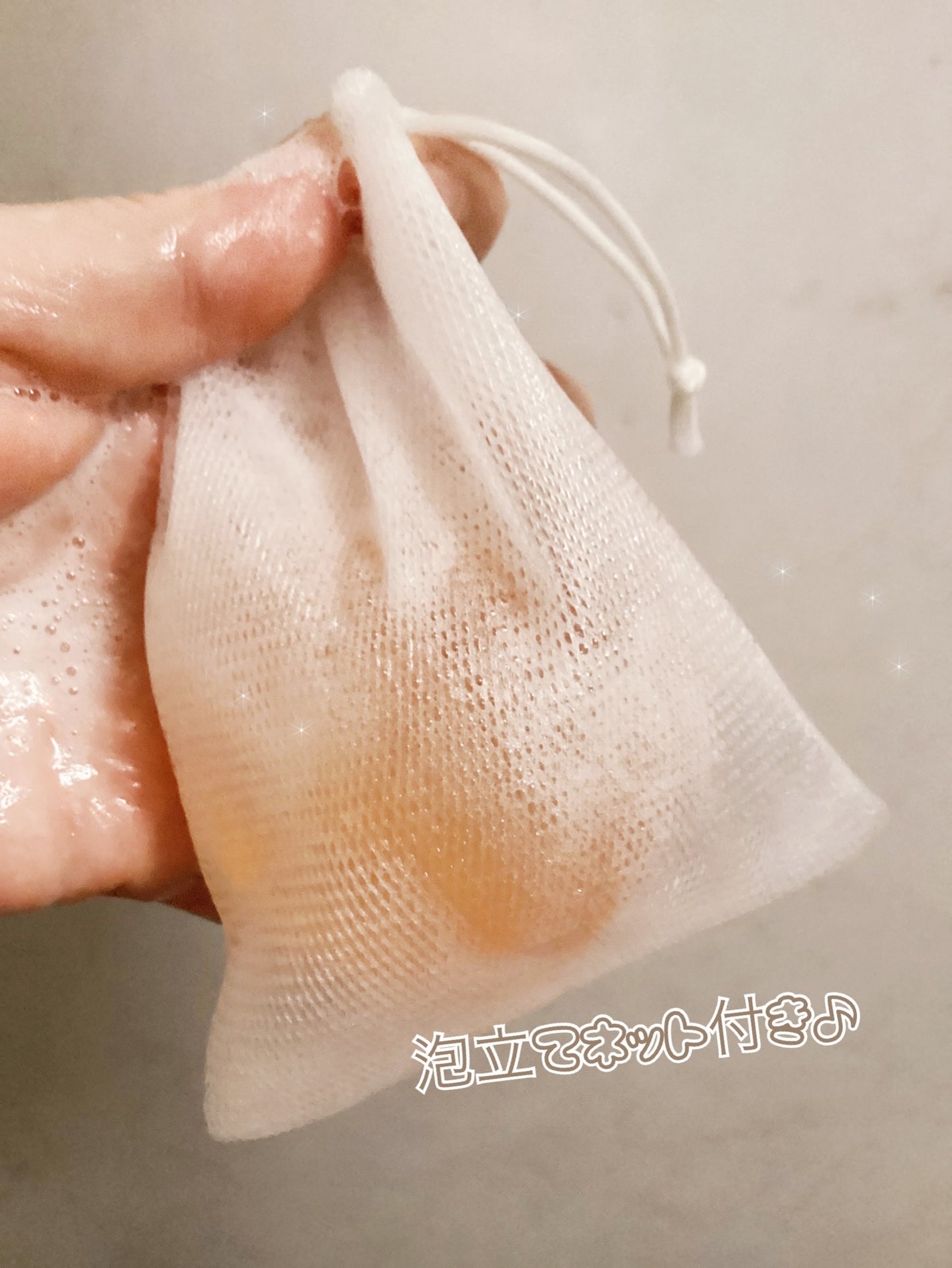 アクアジェリーボールクレンザー/be bare/洗顔石鹸を使ったクチコミ(5枚目)