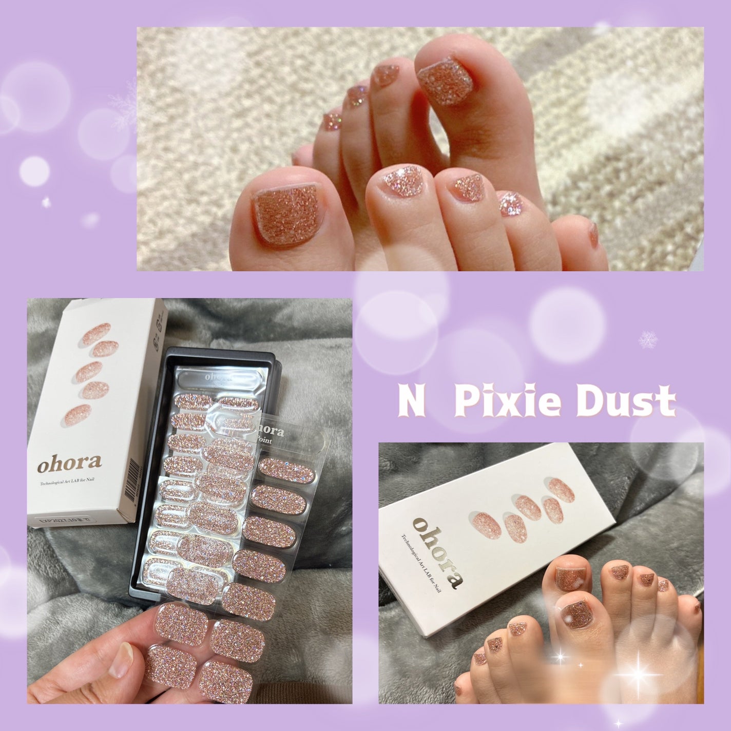 セミキュアジェルネイル(ハンド)/ohora/ネイルシールを使ったクチコミ(3枚目)