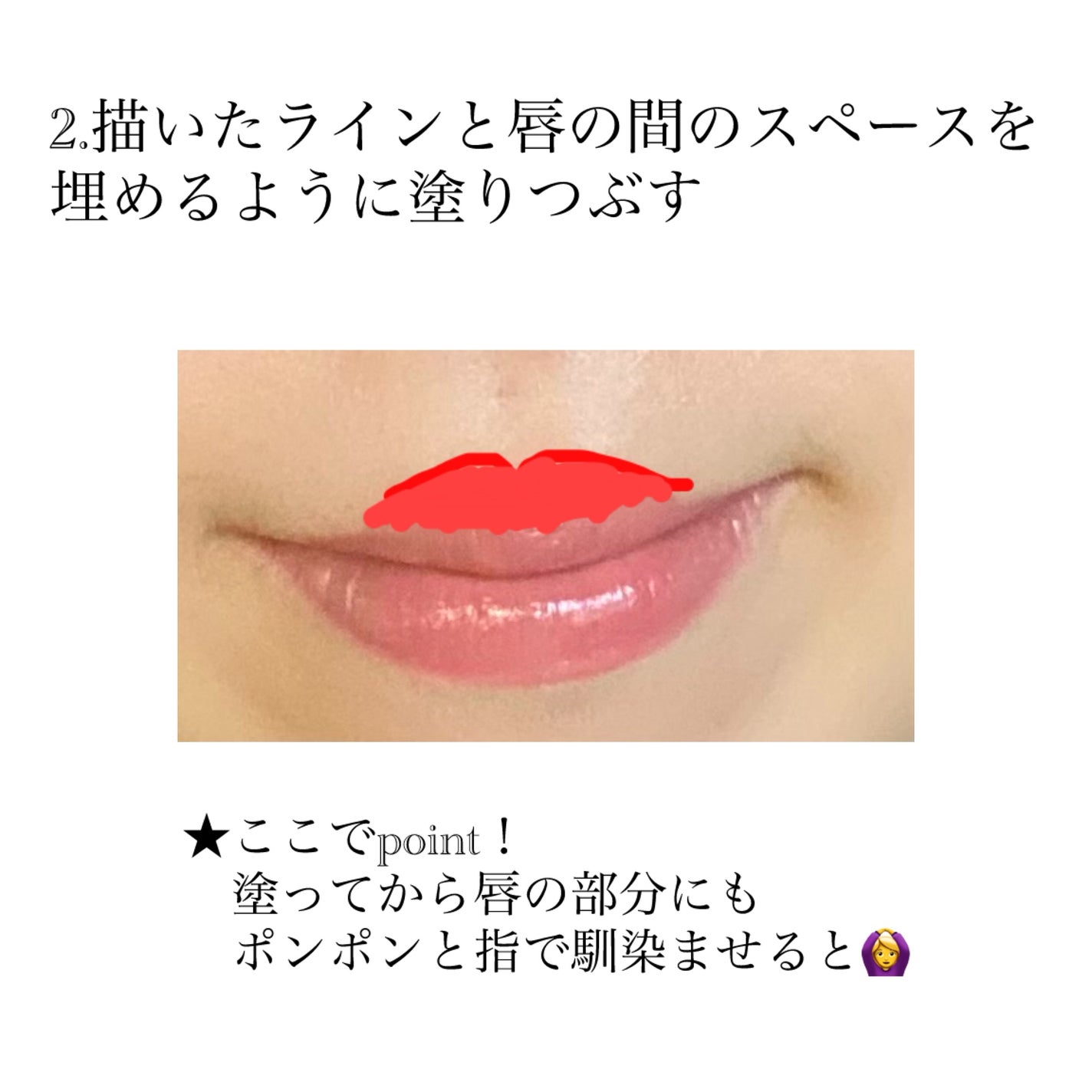 クリーミータッチライナー/キャンメイク/ジェルアイライナーを使ったクチコミ(4枚目)